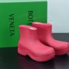 Bottega Veneta rain boots