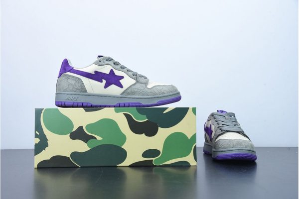 Human Made Bape Sta Sk8 To Nigo