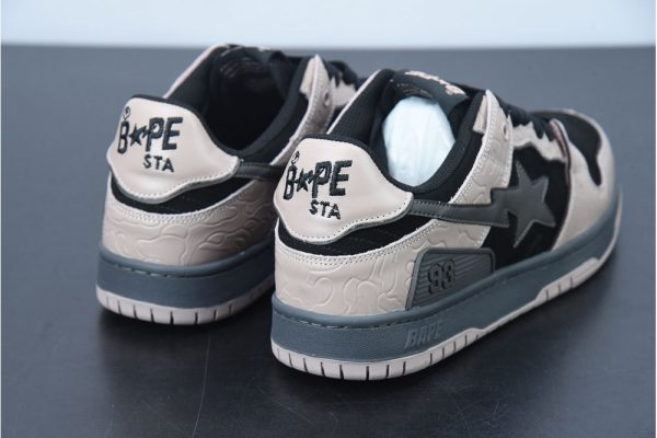 Human Made Bape Sta Sk8 To Nigo