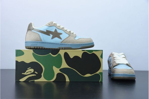 Human Made Bape Sta Sk8 To Nigo