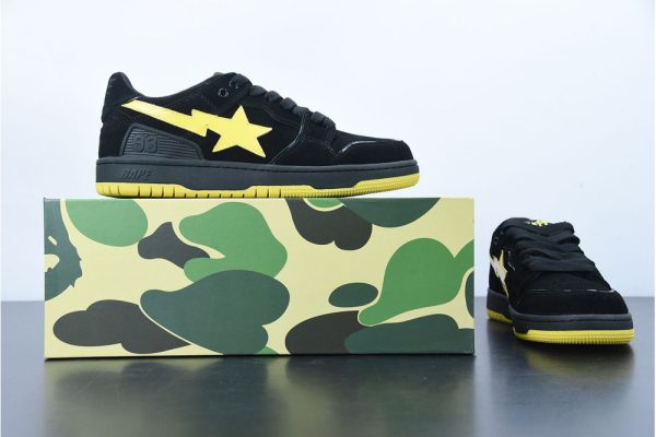 HUMAN MADE BAPE sta sk8 To Nigo