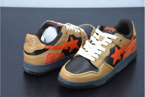 Human Made Bape Sta Sk8 To Nigo