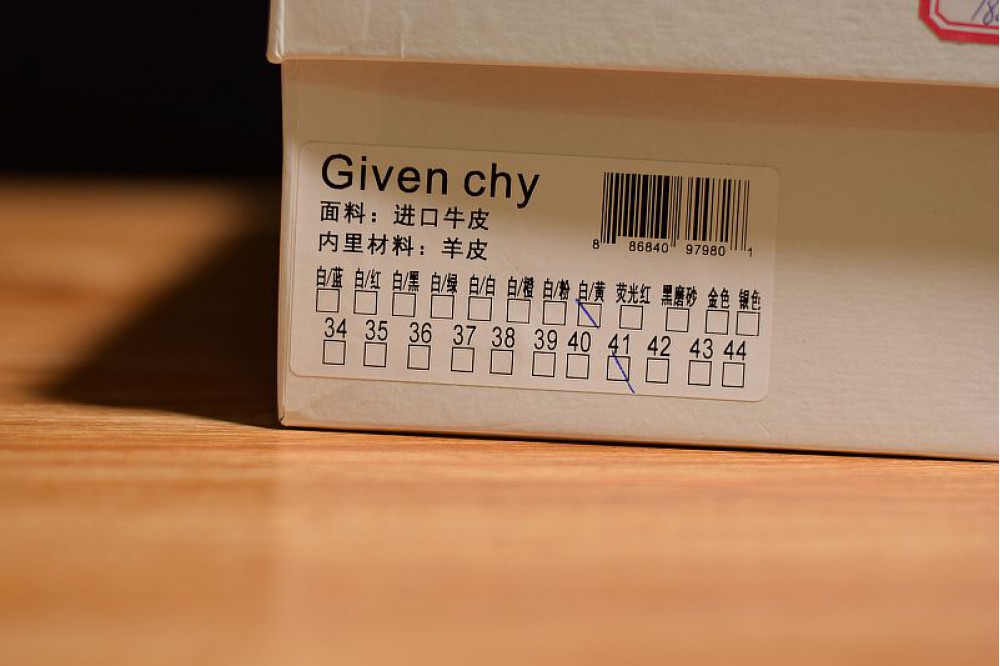 GIVENCHY SHOES 024 35-44