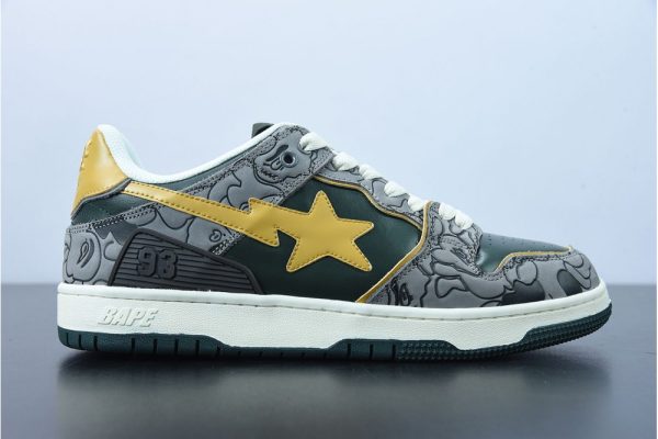 Human Made Bape Sta Sk8 To Nigo