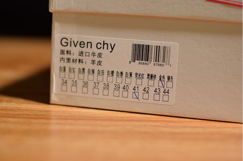 GIVENCHY SHOES 027 35-44