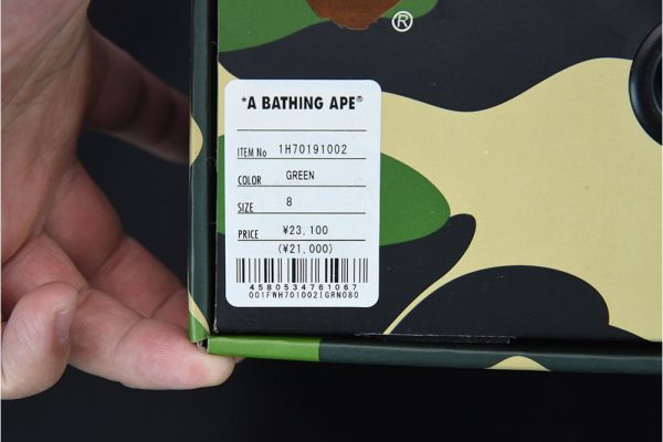 A Bathing Ape Bape SK8 Sta Black grey green