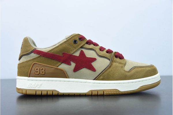 Human Made Bape Sta Sk8 To Nigo