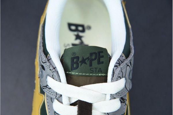 Human Made Bape Sta Sk8 To Nigo