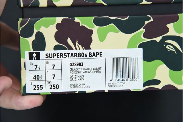 adidas Superstar 80s Bape Multi Camo