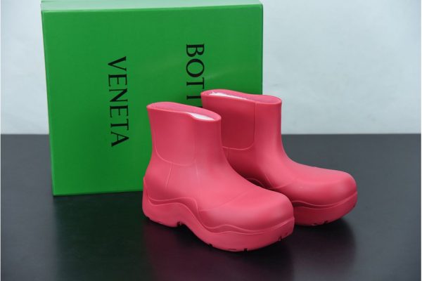 Bottega Veneta rain boots