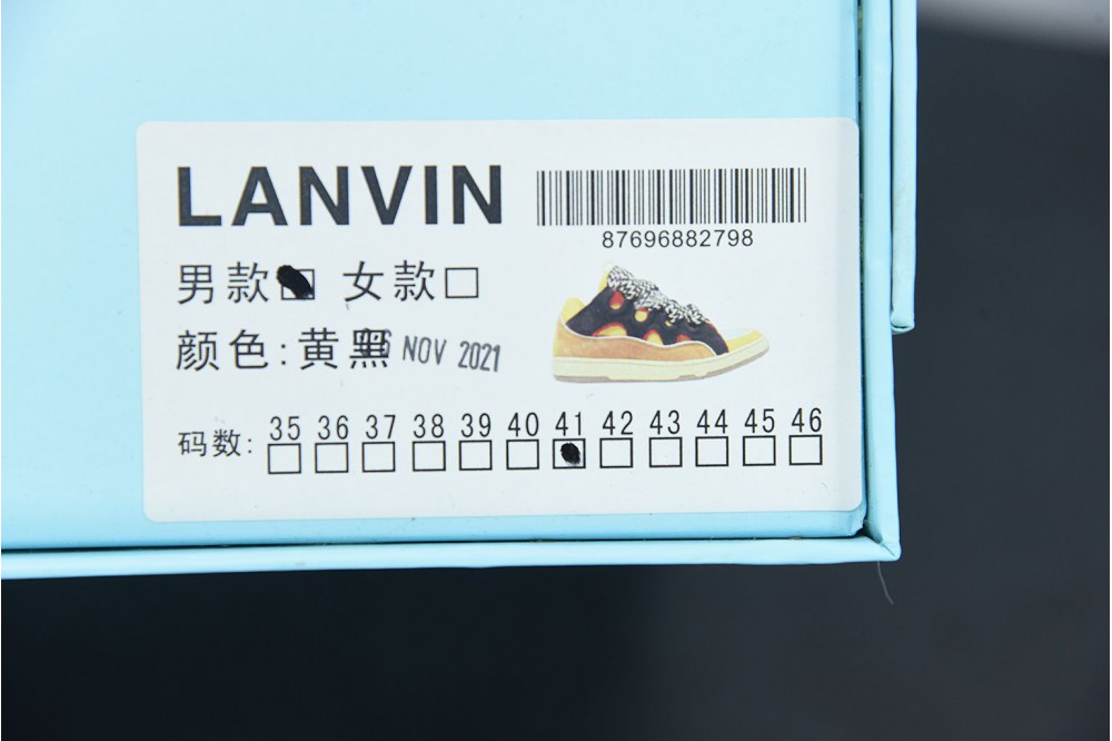 Lanvin Leather Curb Yellow Black