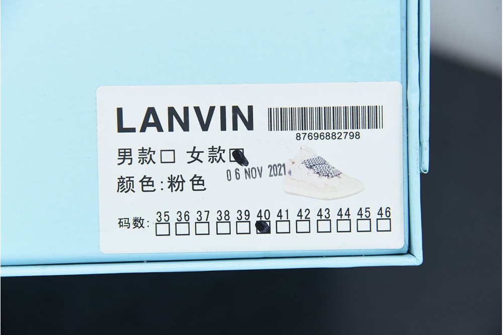 Lanvin Leather Curb Pink