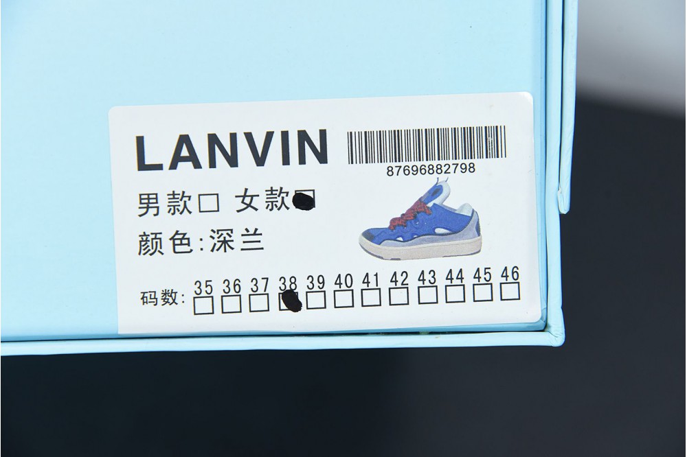 Lanvin Leather Curb Navy blue