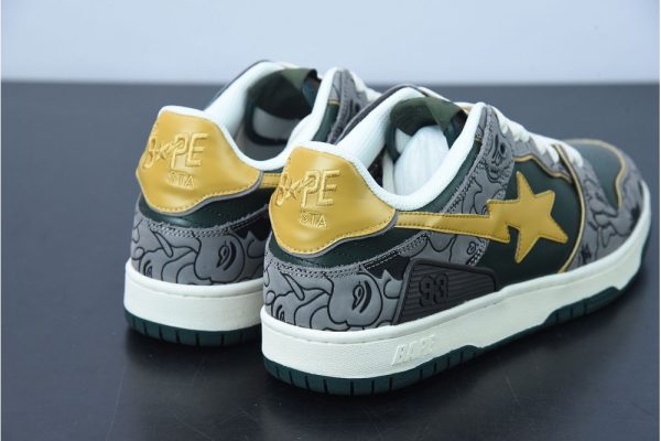 Human Made Bape Sta Sk8 To Nigo