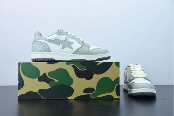 Human Made Bape Sta Sk8 To Nigo