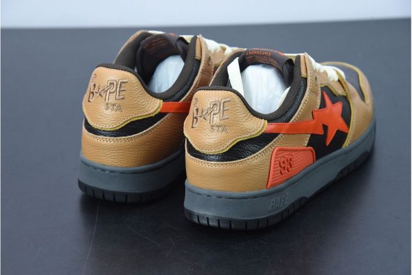 Human Made Bape Sta Sk8 To Nigo