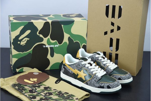 Human Made Bape Sta Sk8 To Nigo