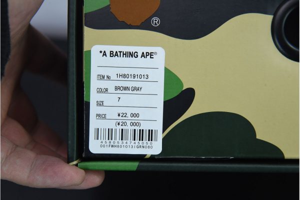 A Bathing Ape Bape Sk8 Sta To Nigo