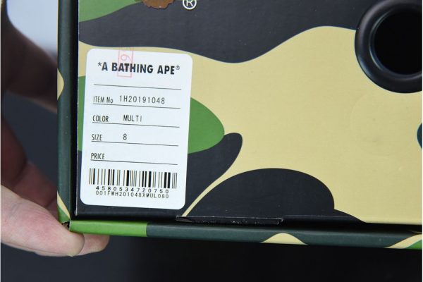 Bape Sta Tokyo