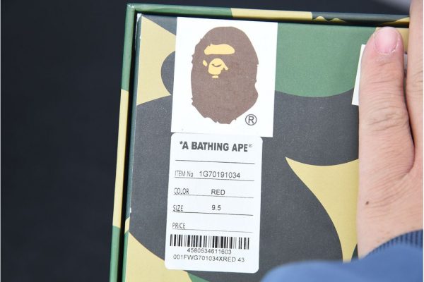 Human Made Bape Sta Sk8 To Nigo