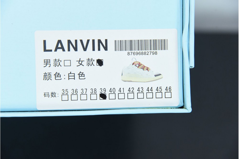 Lanvin Leather Curb White