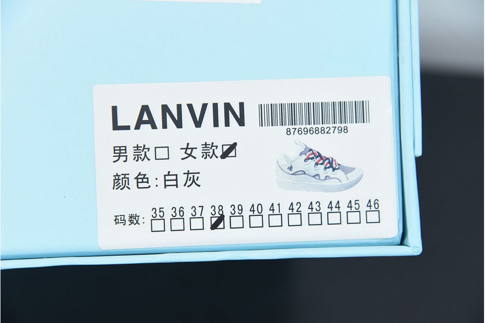 Lanvin Leather Curb White gray