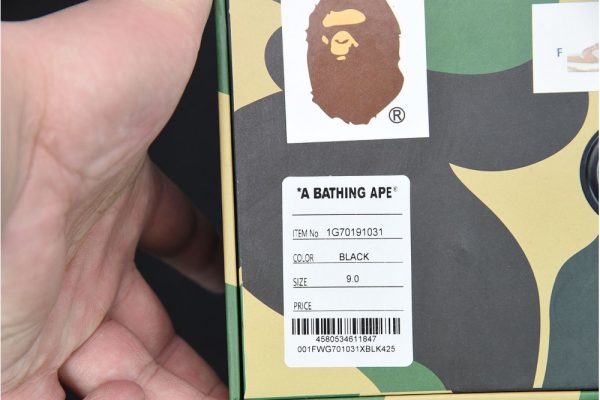 Human Made Bape Sta Sk8 To Nigo