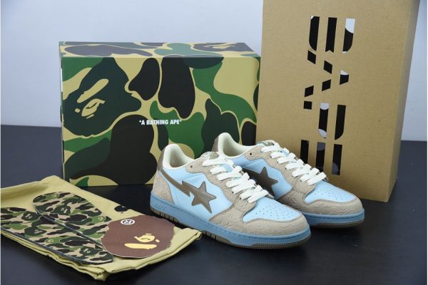 Human Made Bape Sta Sk8 To Nigo