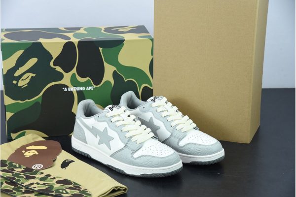 Human Made Bape Sta Sk8 To Nigo