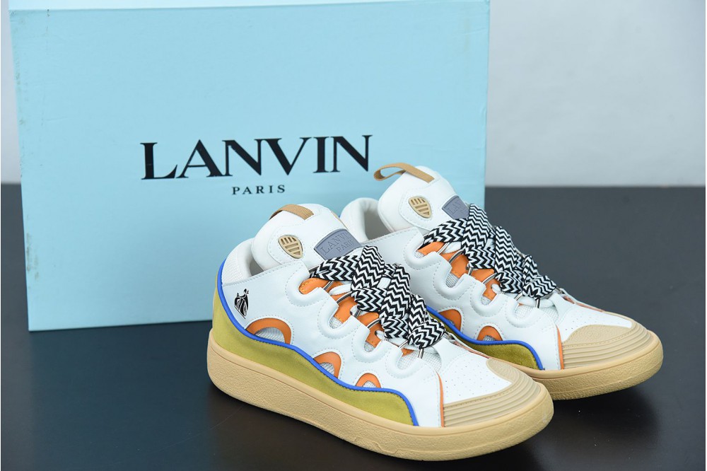 Lanvin Leather Curb Beige