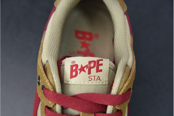 Human Made Bape Sta Sk8 To Nigo