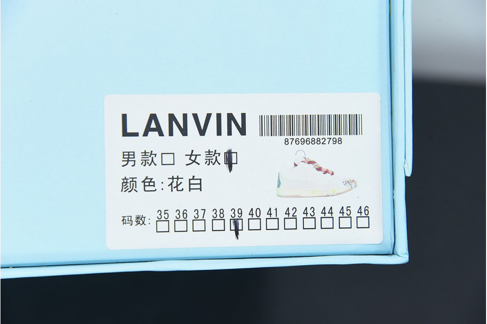 Lanvin Leather Curb Gallery Dept