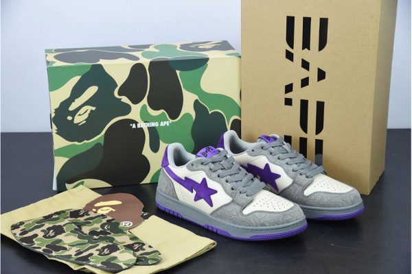 Human Made Bape Sta Sk8 To Nigo