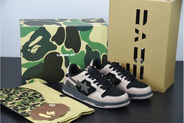 Human Made Bape Sta Sk8 To Nigo