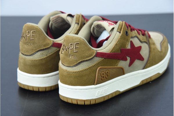 Human Made Bape Sta Sk8 To Nigo