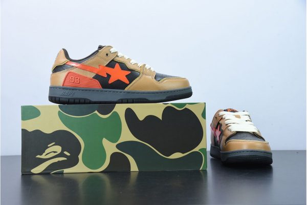 Human Made Bape Sta Sk8 To Nigo