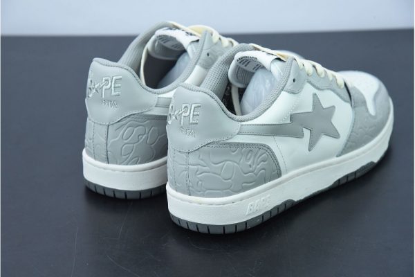 Human Made Bape Sta Sk8 To Nigo