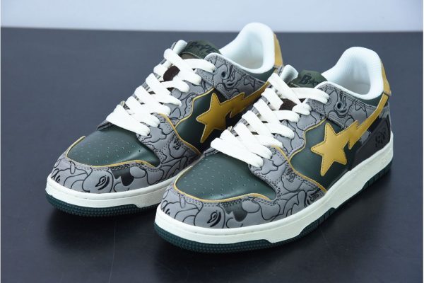 Human Made Bape Sta Sk8 To Nigo