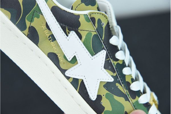 adidas Superstar Bape ABC Camo Green